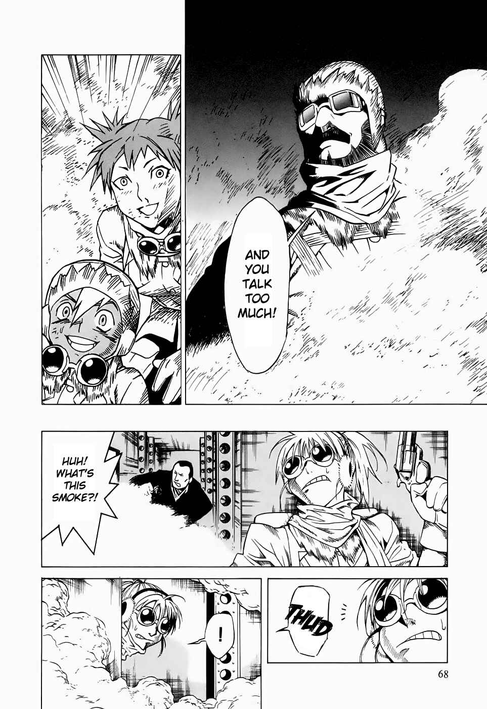 Page 29 Chapter 17 Kumo no Graduale