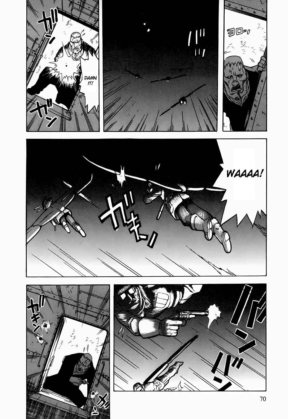 Page 31 Chapter 17 Kumo no Graduale