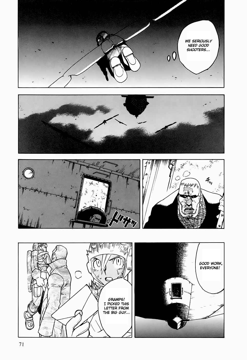 Page 32 Chapter 17 Kumo no Graduale