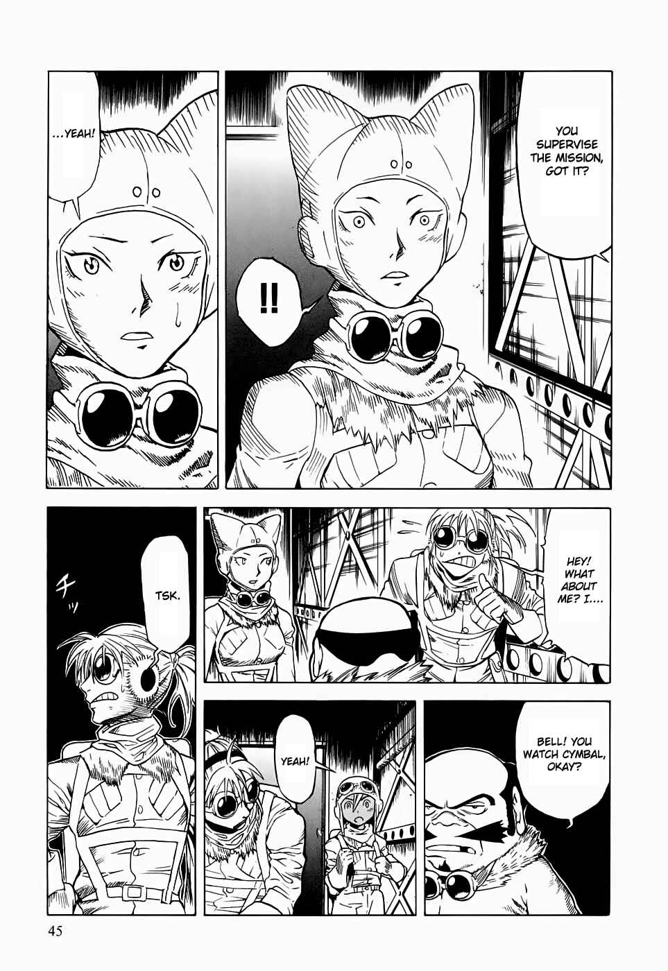 Page 7 Chapter 17 Kumo no Graduale