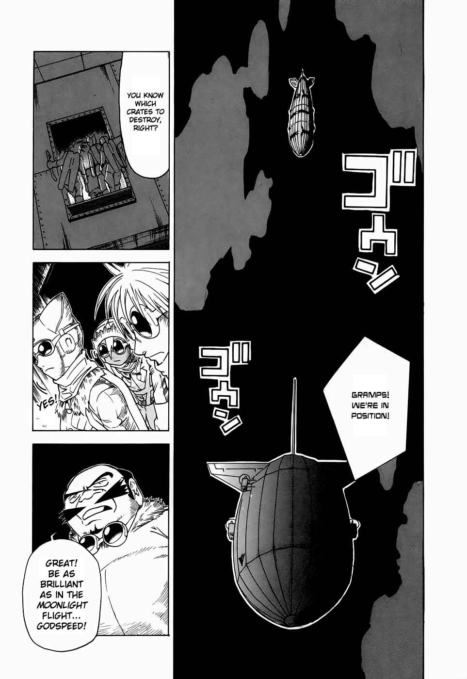 Page 9 Chapter 17 Kumo no Graduale