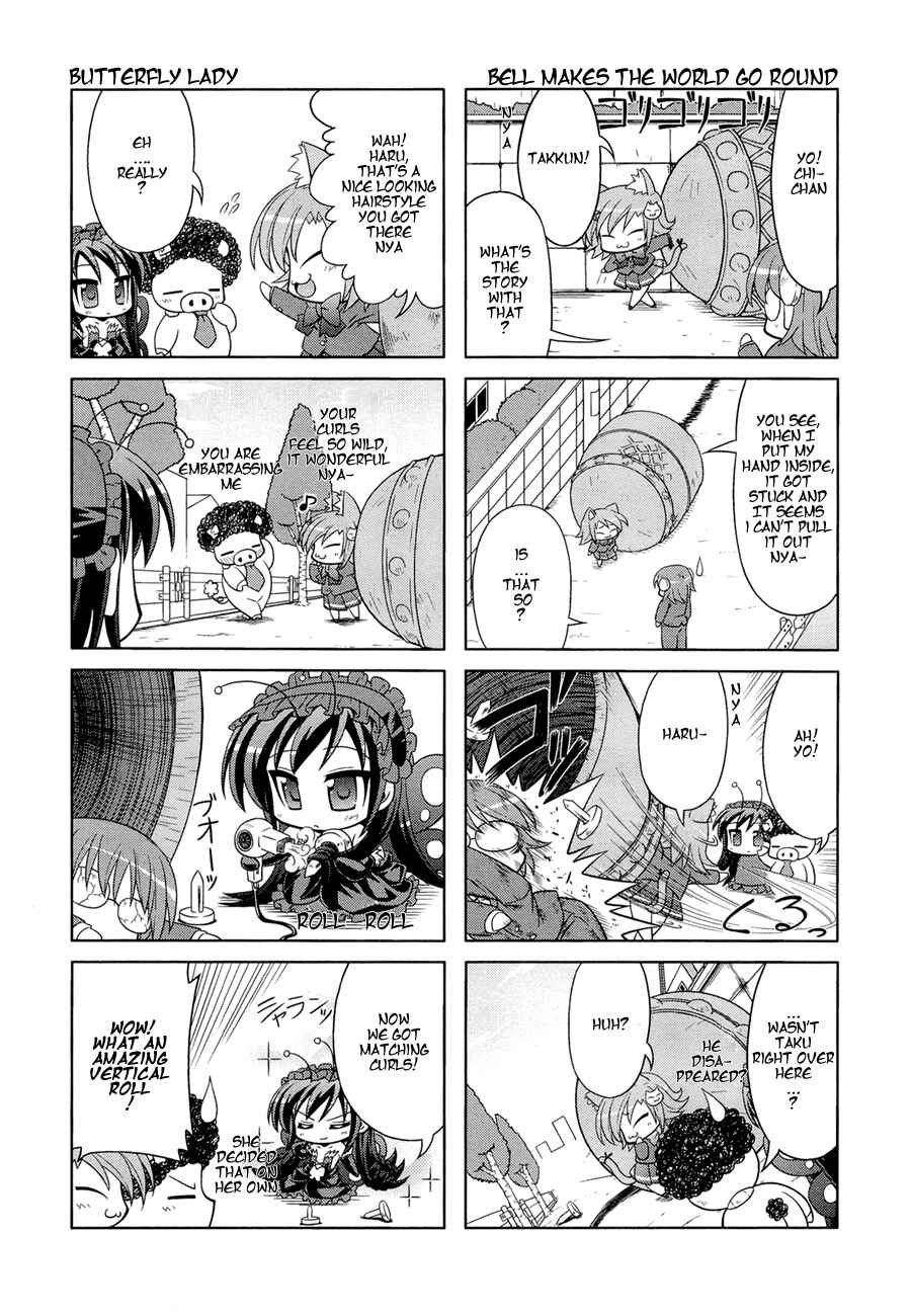 Page 7 Chapter 6 Accel World.