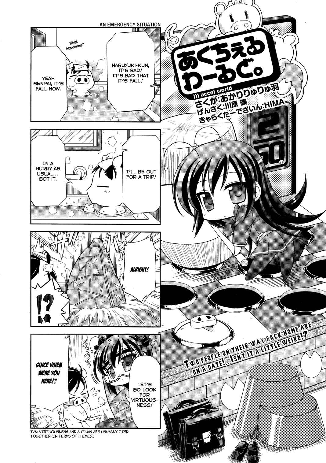 Page 1 Chapter 4 Accel World.