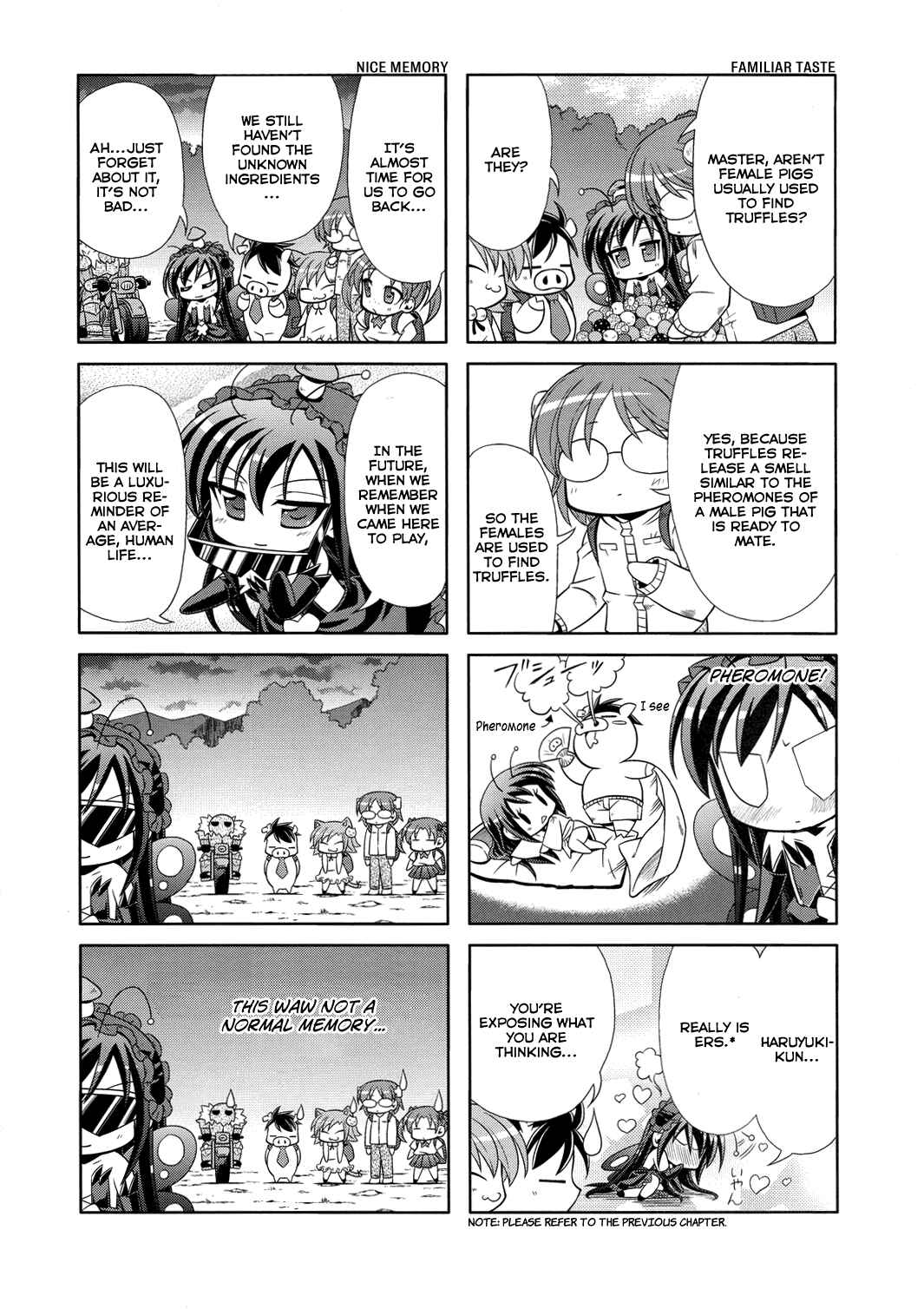 Page 12 Chapter 4 Accel World.