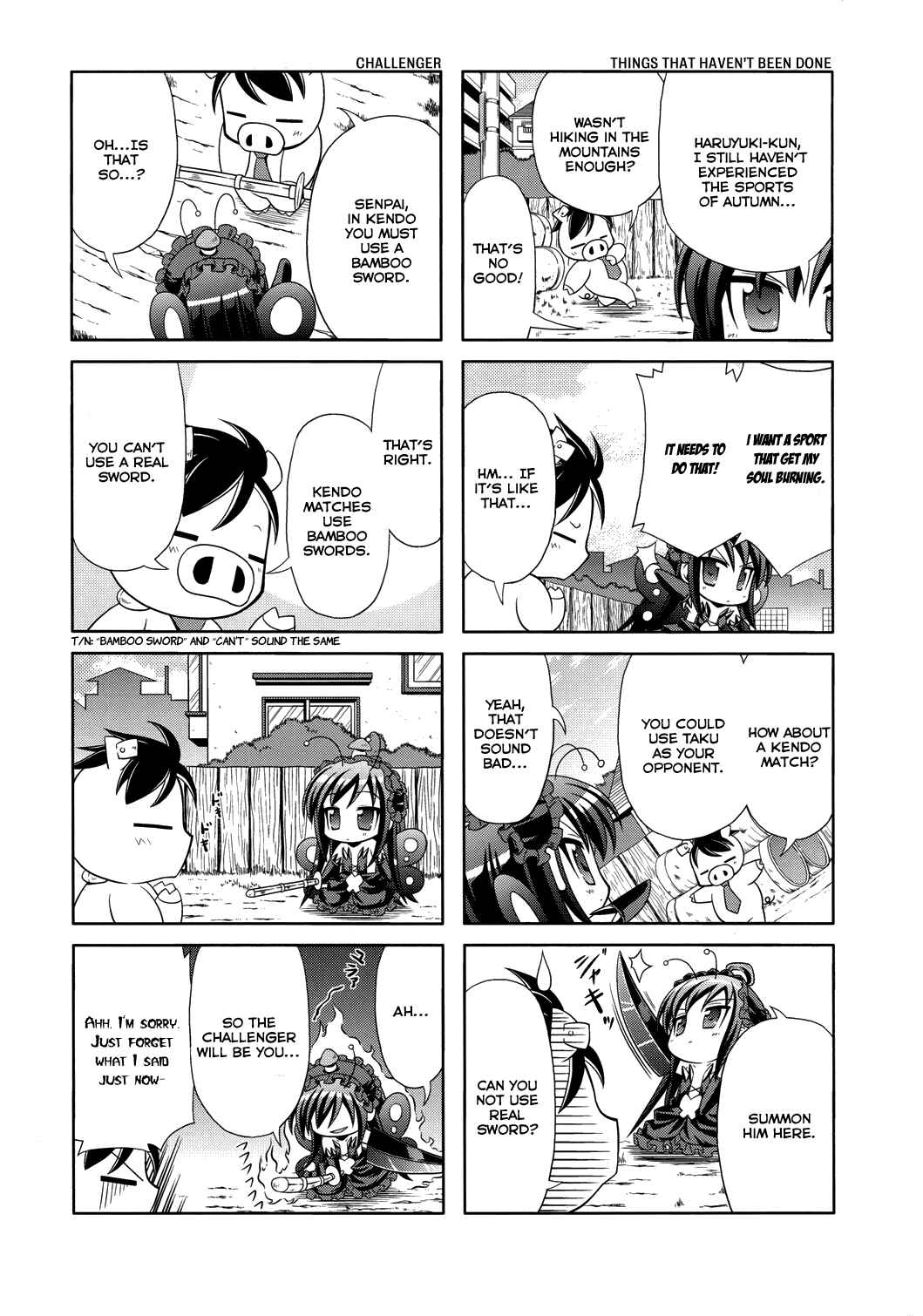 Page 14 Chapter 4 Accel World.