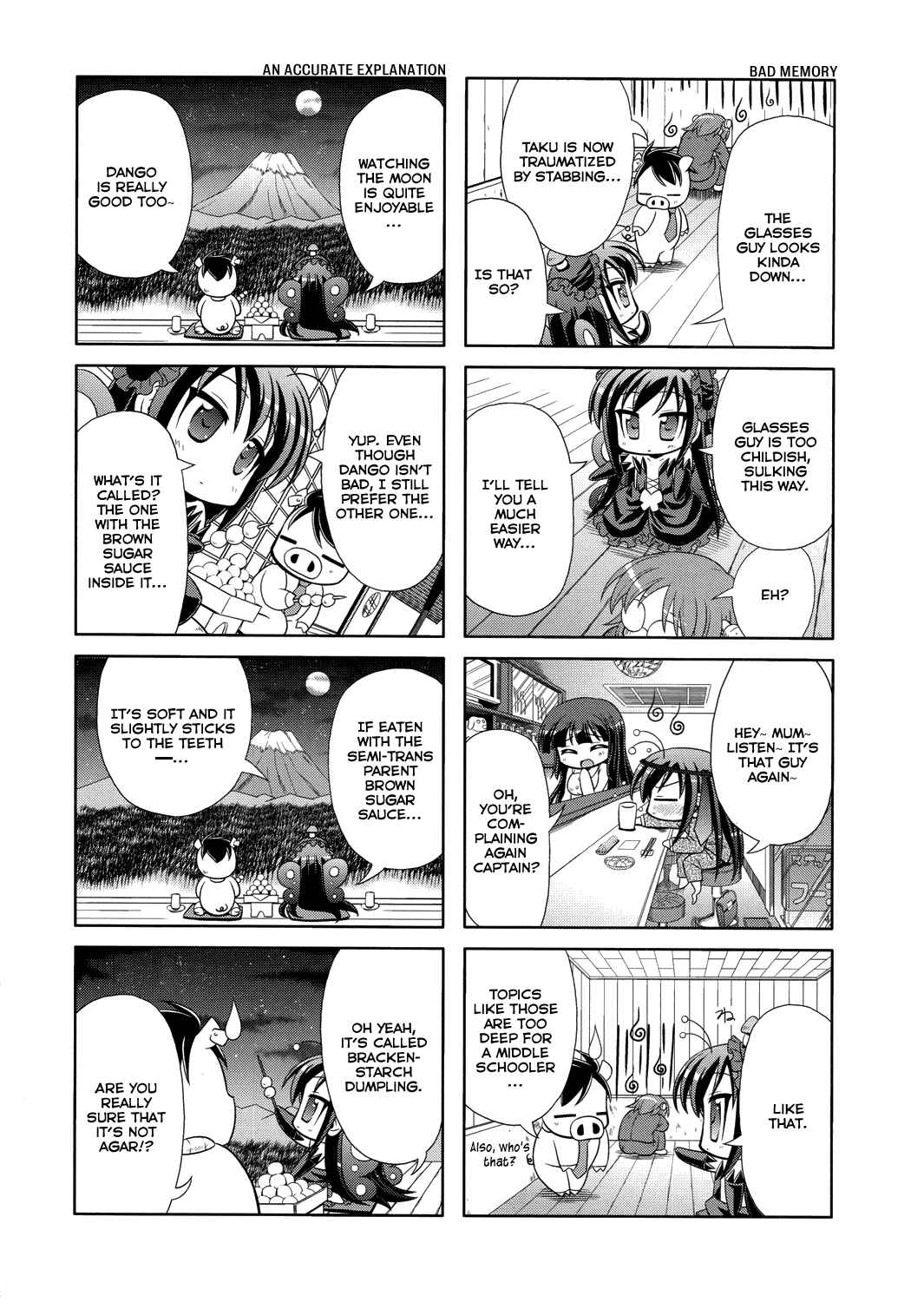 Page 16 Chapter 4 Accel World.
