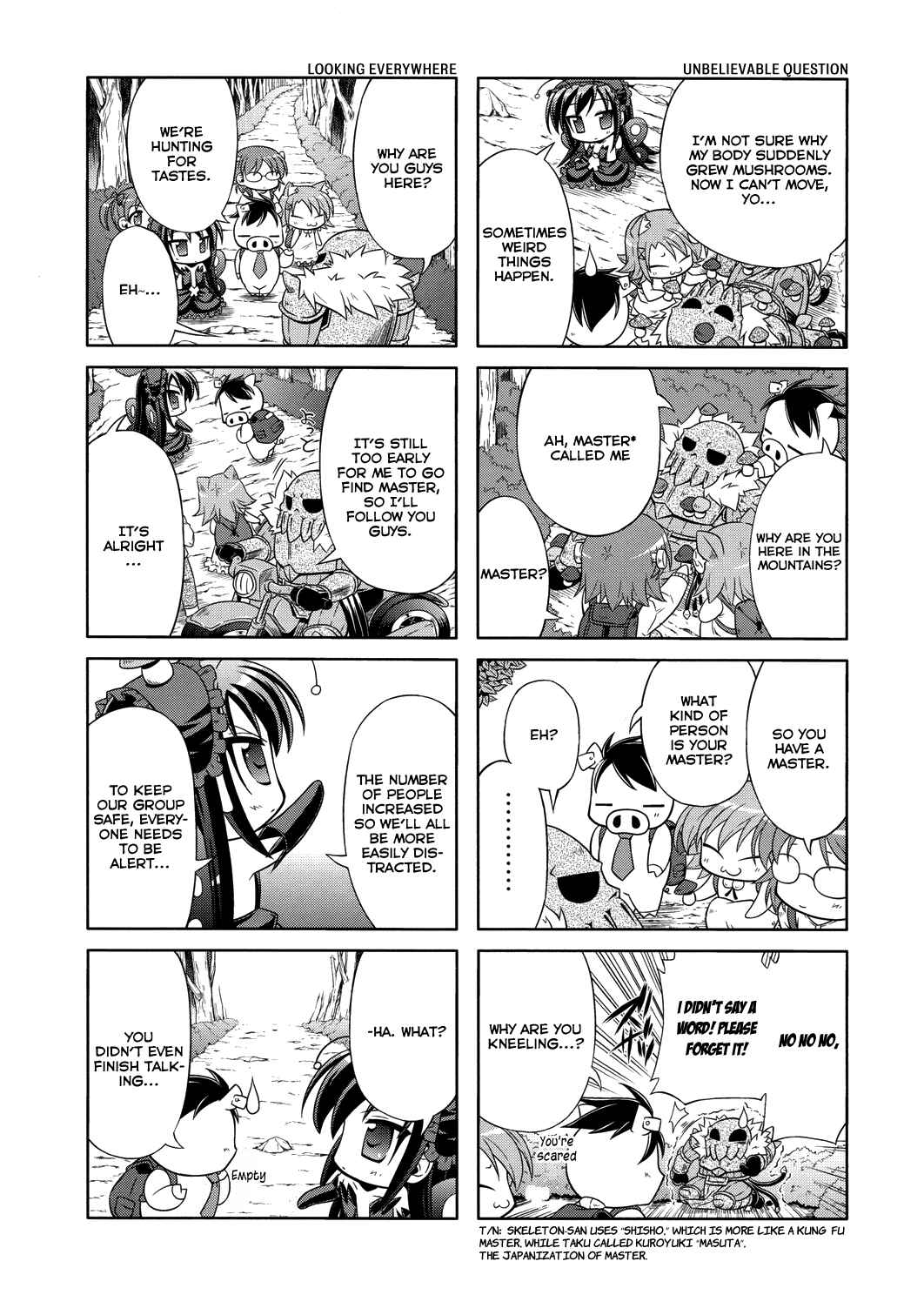 Page 5 Chapter 4 Accel World.