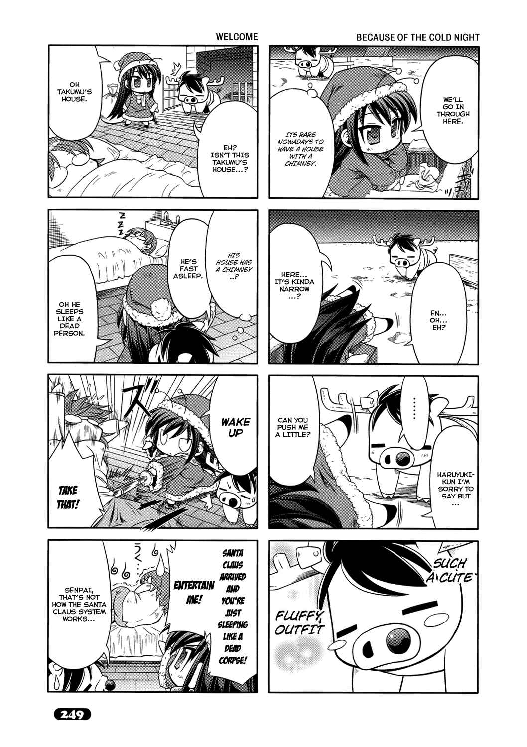 Page 15 Chapter 5 Accel World.