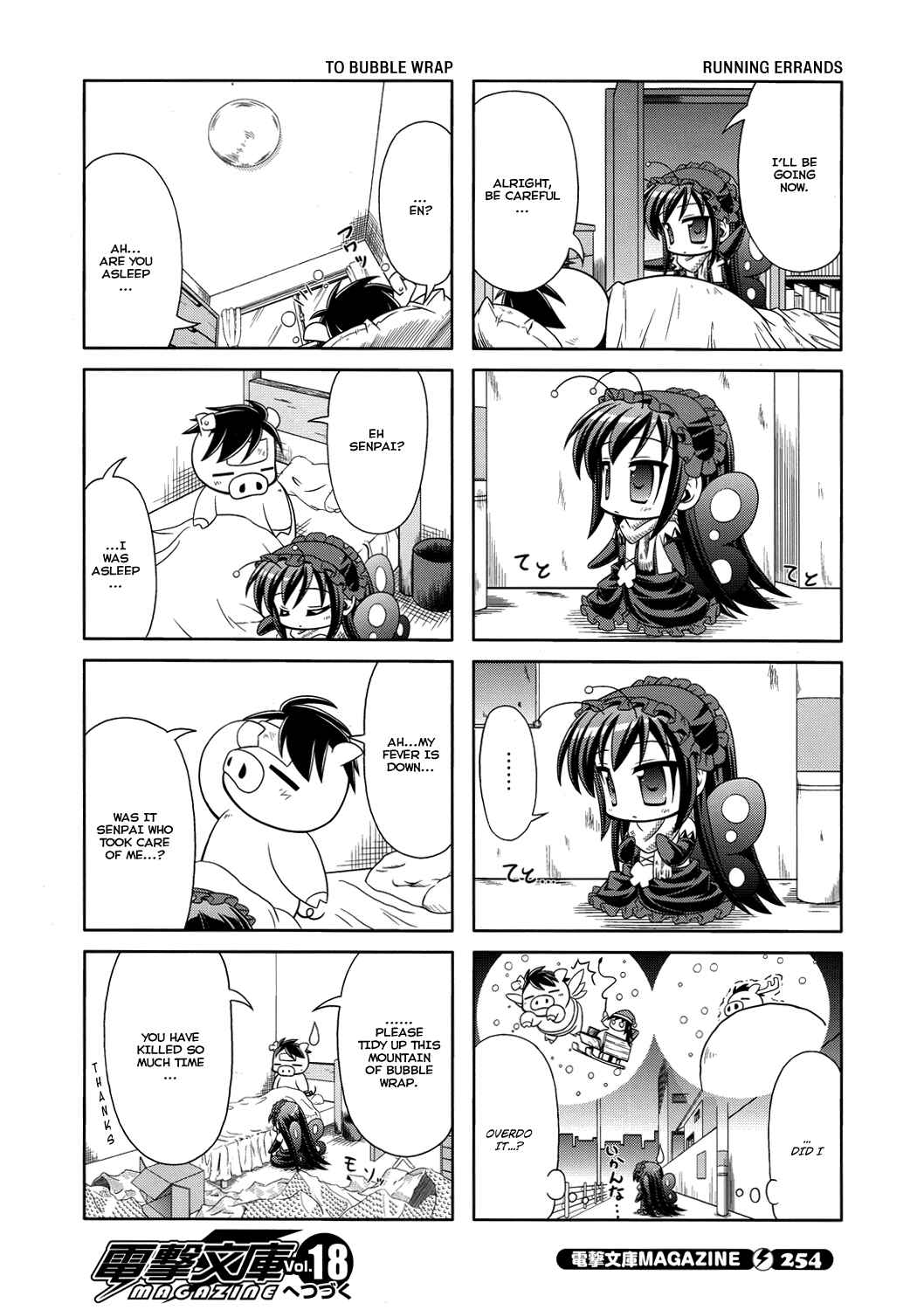 Page 20 Chapter 5 Accel World.