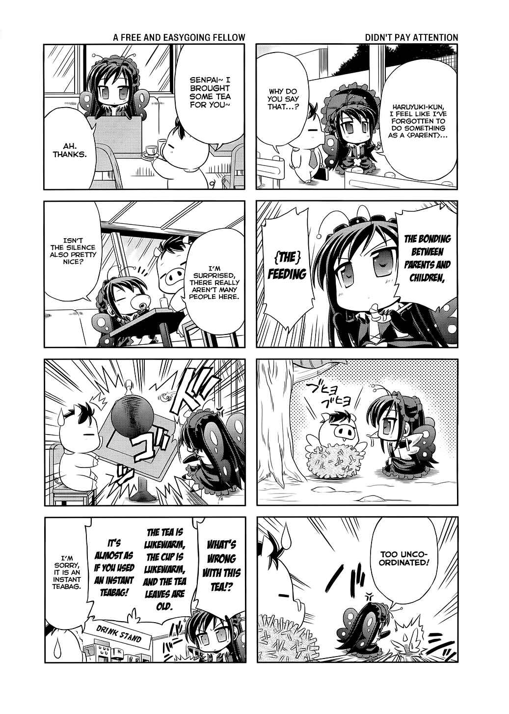 Page 10 Chapter 2 Accel World.