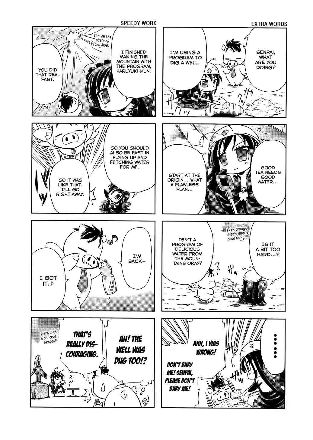 Page 11 Chapter 2 Accel World.