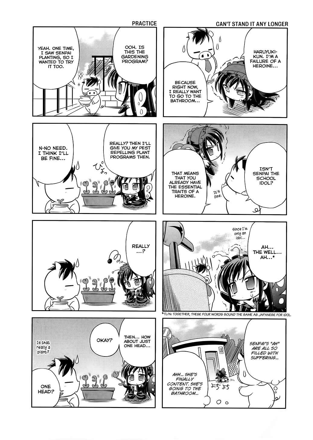 Page 13 Chapter 2 Accel World.