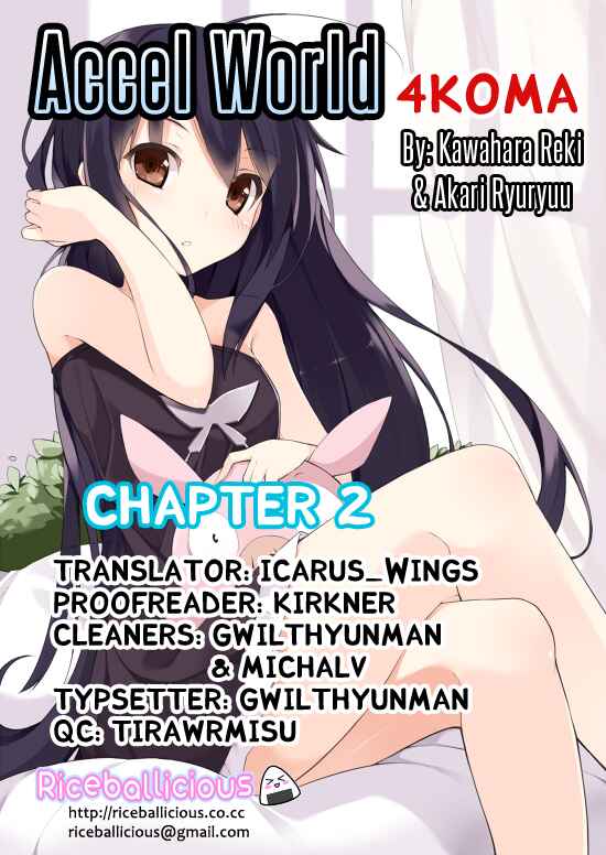 Page 15 Chapter 2 Accel World.