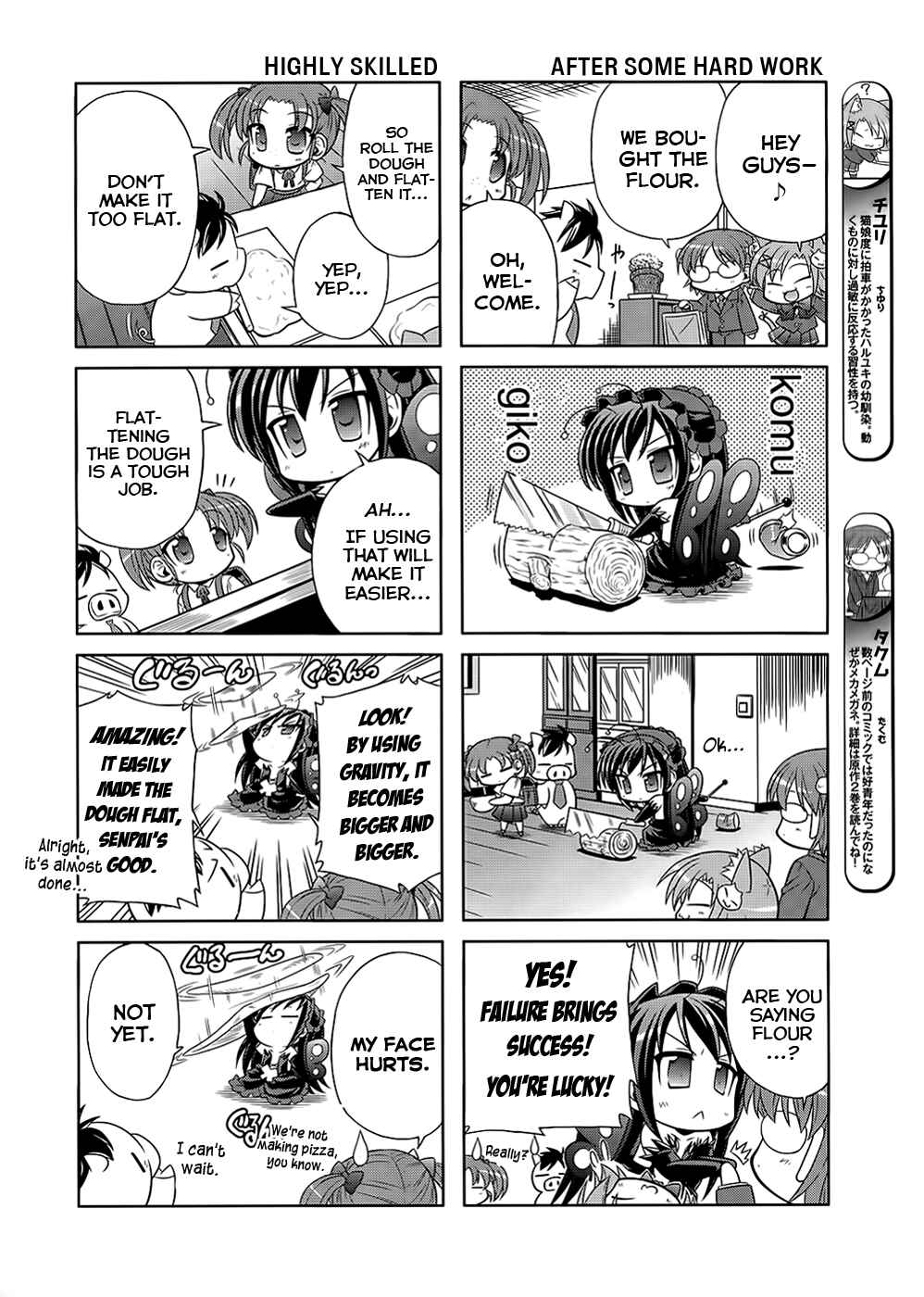 Page 4 Chapter 3 Accel World.