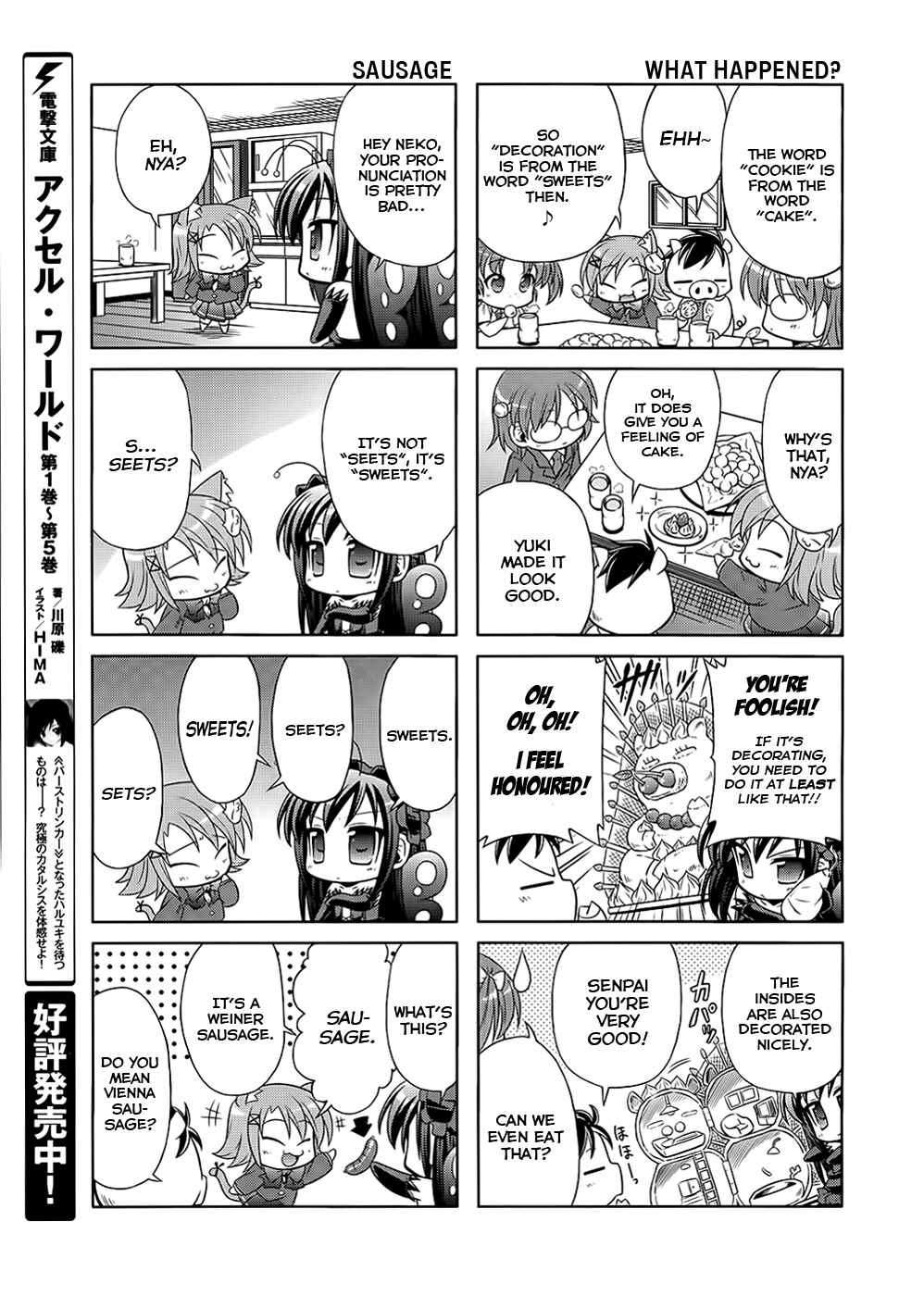 Page 7 Chapter 3 Accel World.