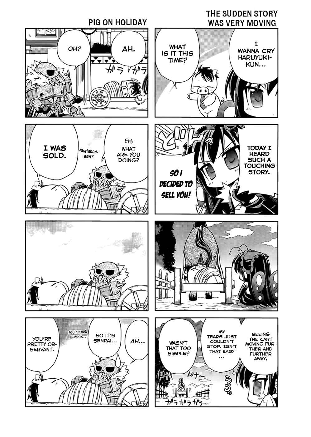Page 8 Chapter 3 Accel World.