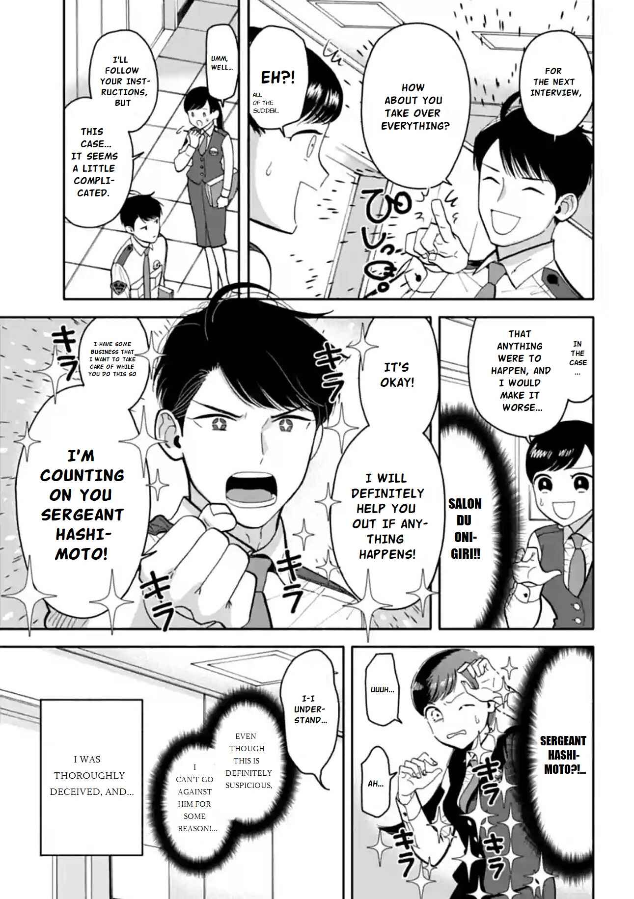 Page 11 Chapter 11 Nomiya Keibuho wa Yurusanai