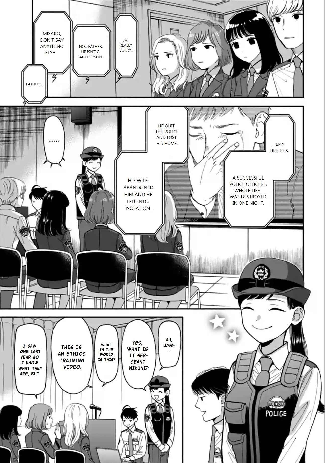 Page 23 Chapter 11 Nomiya Keibuho wa Yurusanai