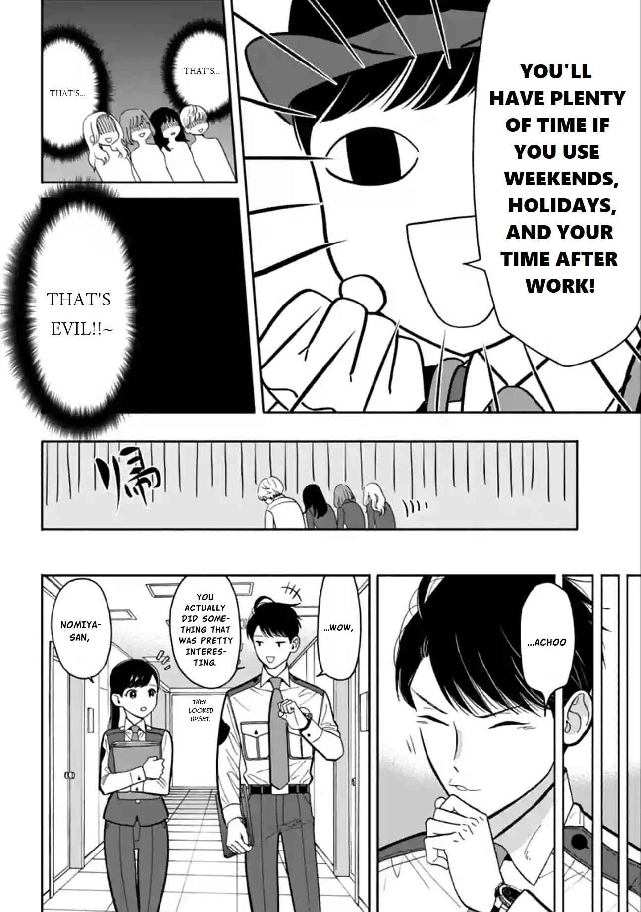 Page 28 Chapter 11 Nomiya Keibuho wa Yurusanai