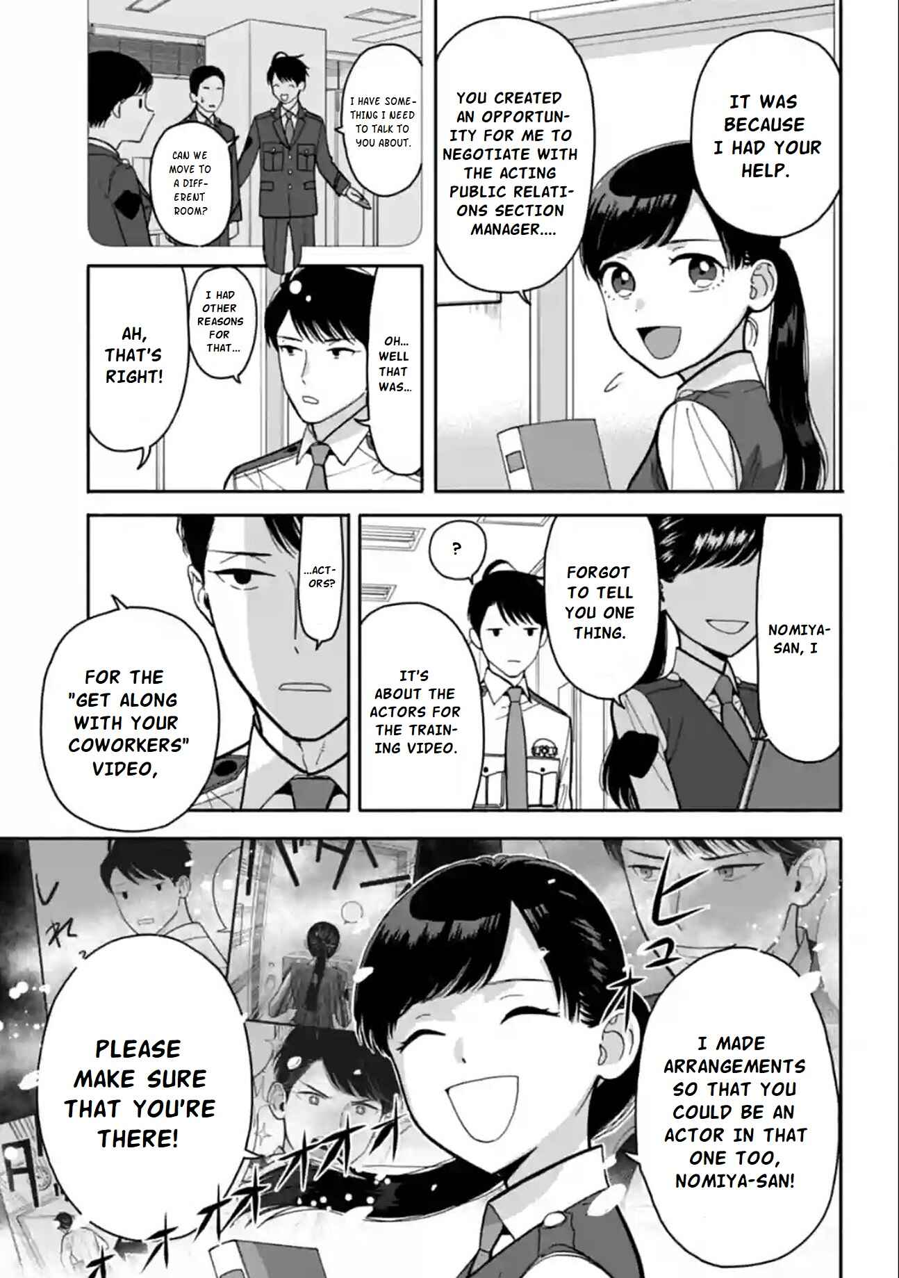 Page 29 Chapter 11 Nomiya Keibuho wa Yurusanai