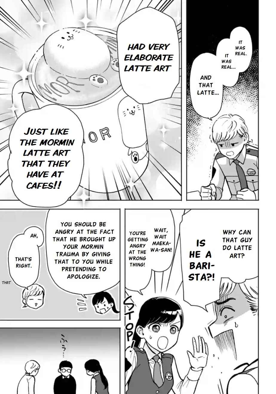Page 7 Chapter 11.5 Nomiya Keibuho wa Yurusanai