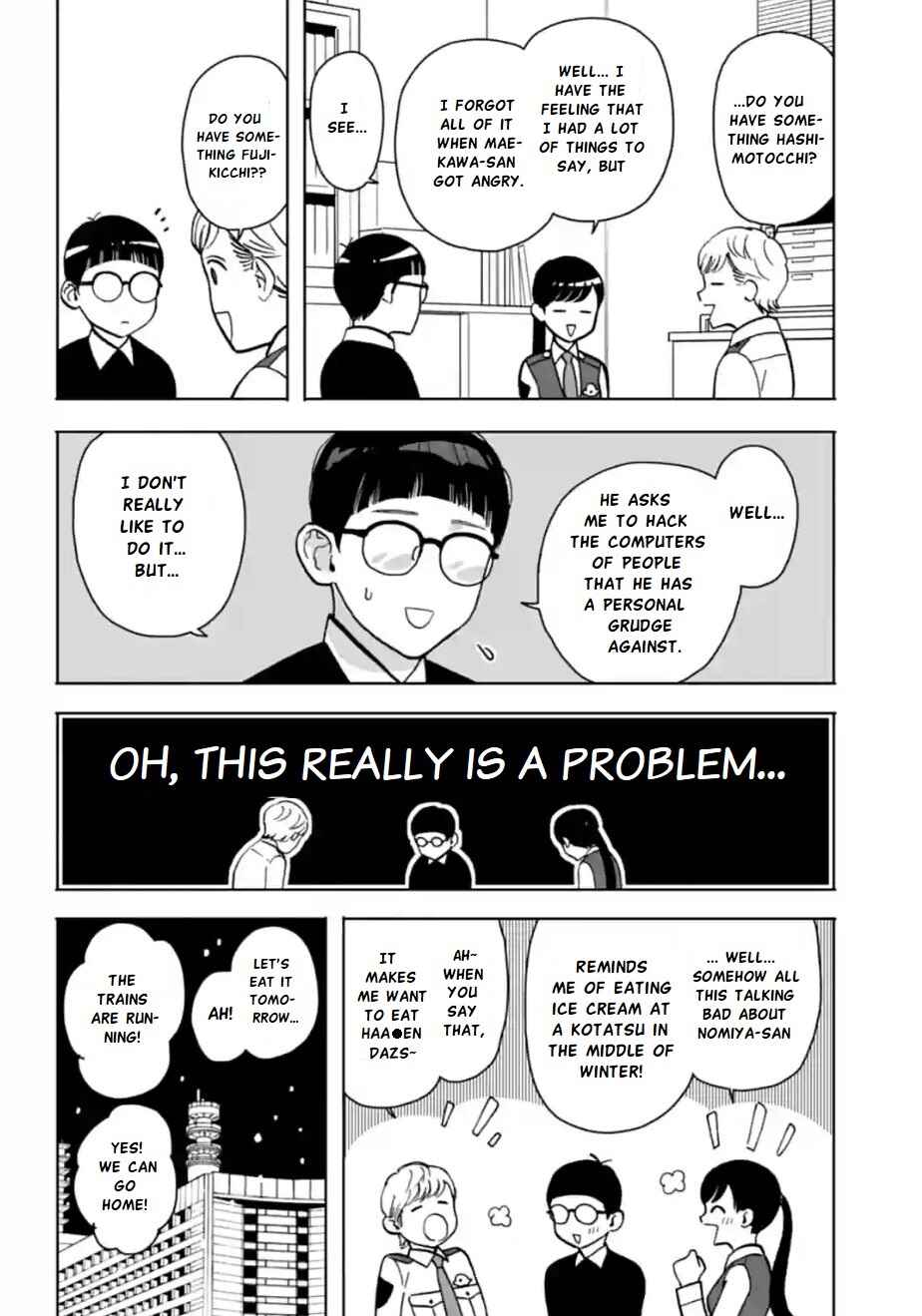 Page 8 Chapter 11.5 Nomiya Keibuho wa Yurusanai