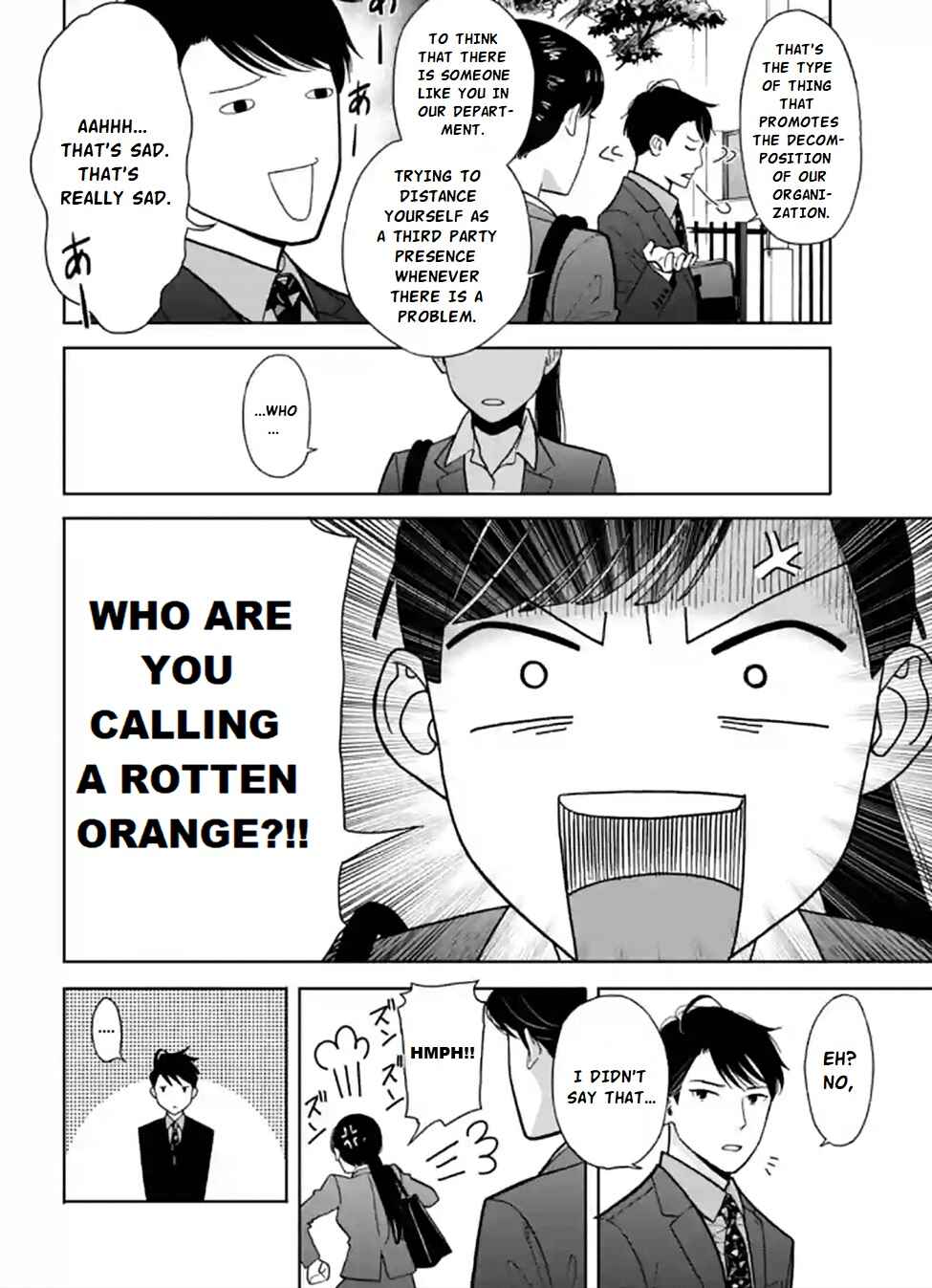 Page 10 Chapter 3 Nomiya Keibuho wa Yurusanai