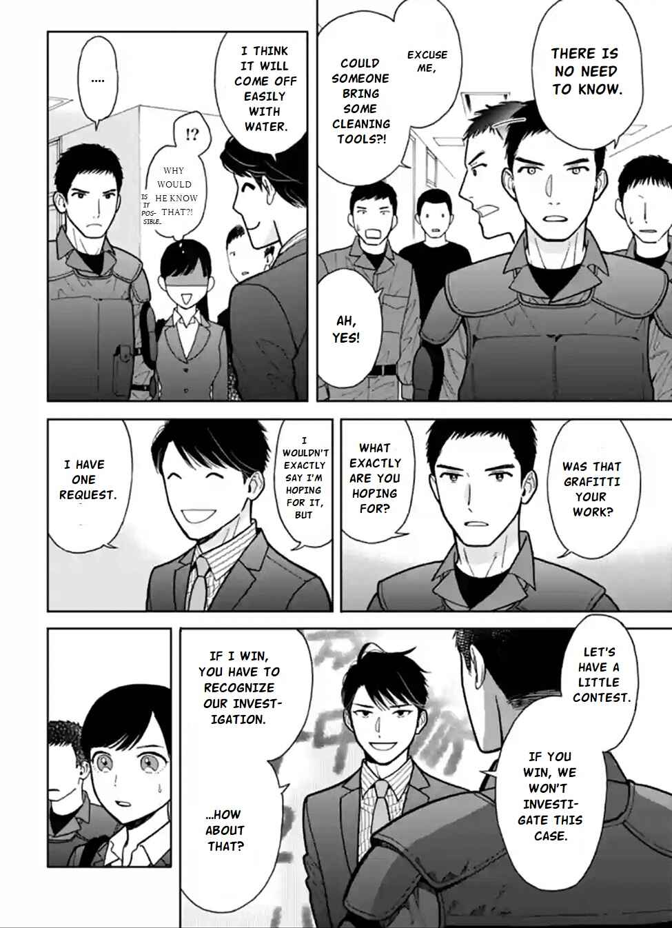 Page 22 Chapter 3 Nomiya Keibuho wa Yurusanai