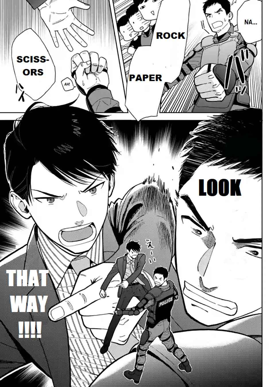 Page 25 Chapter 3 Nomiya Keibuho wa Yurusanai