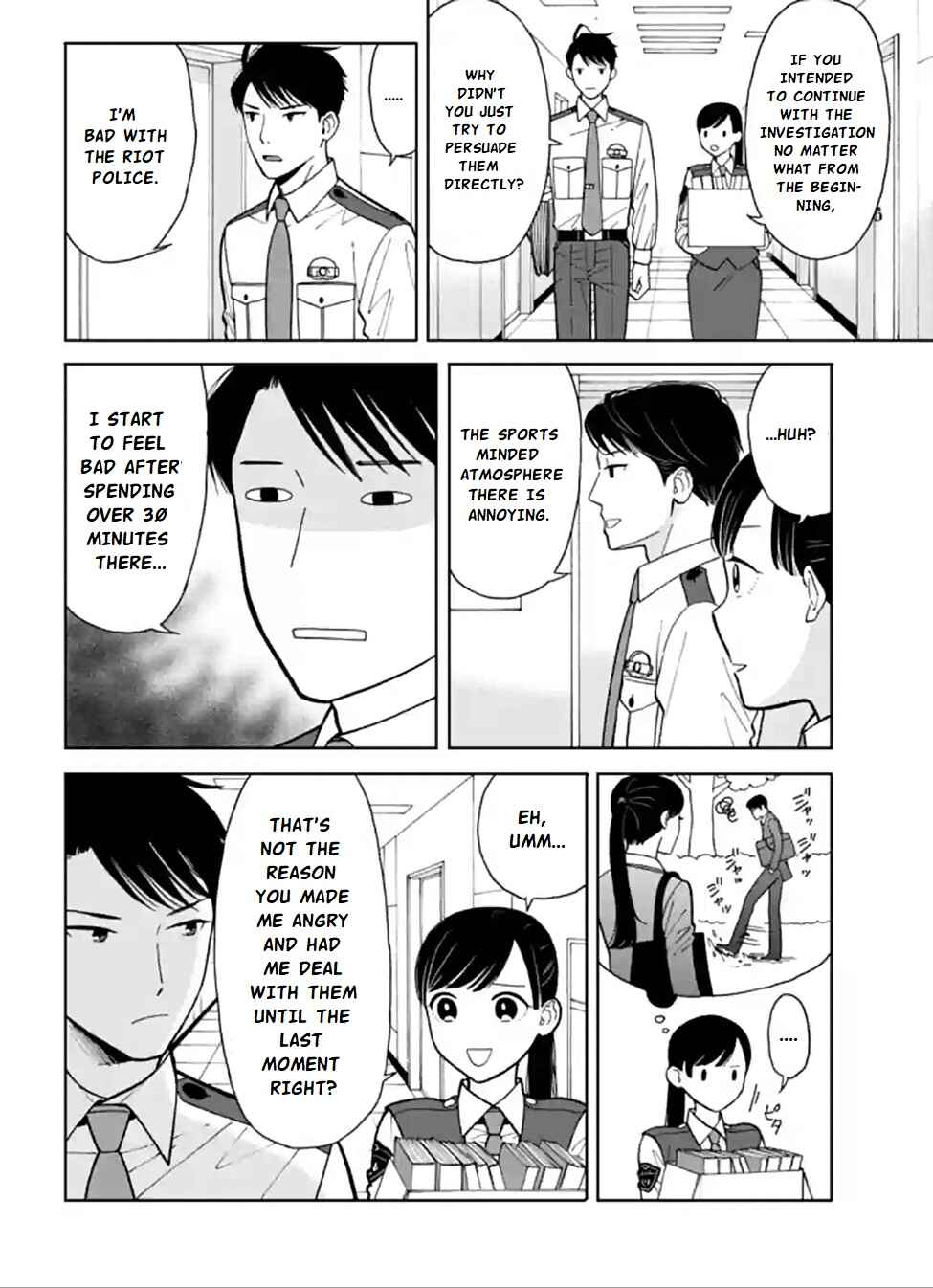 Page 28 Chapter 3 Nomiya Keibuho wa Yurusanai