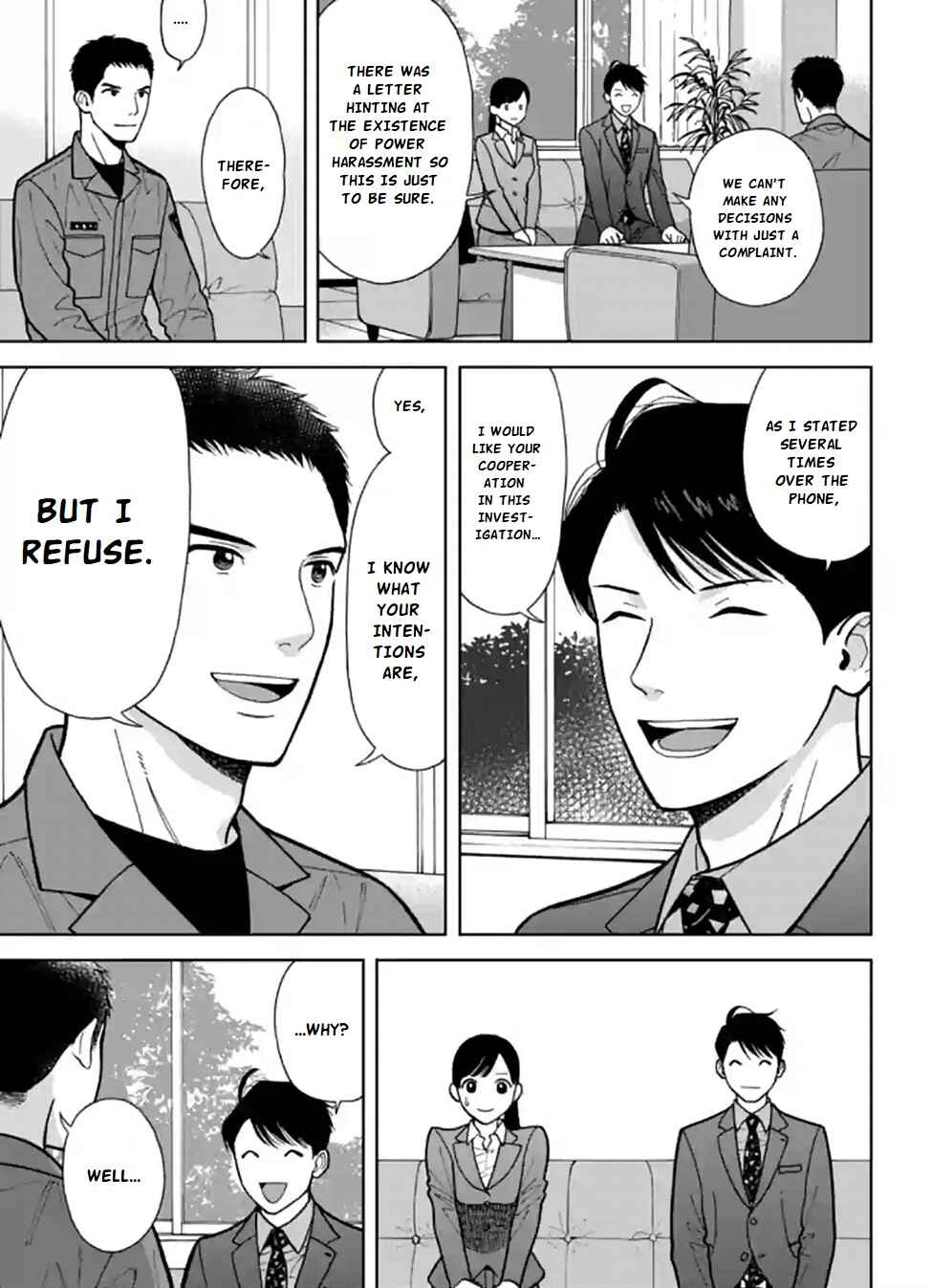 Page 5 Chapter 3 Nomiya Keibuho wa Yurusanai