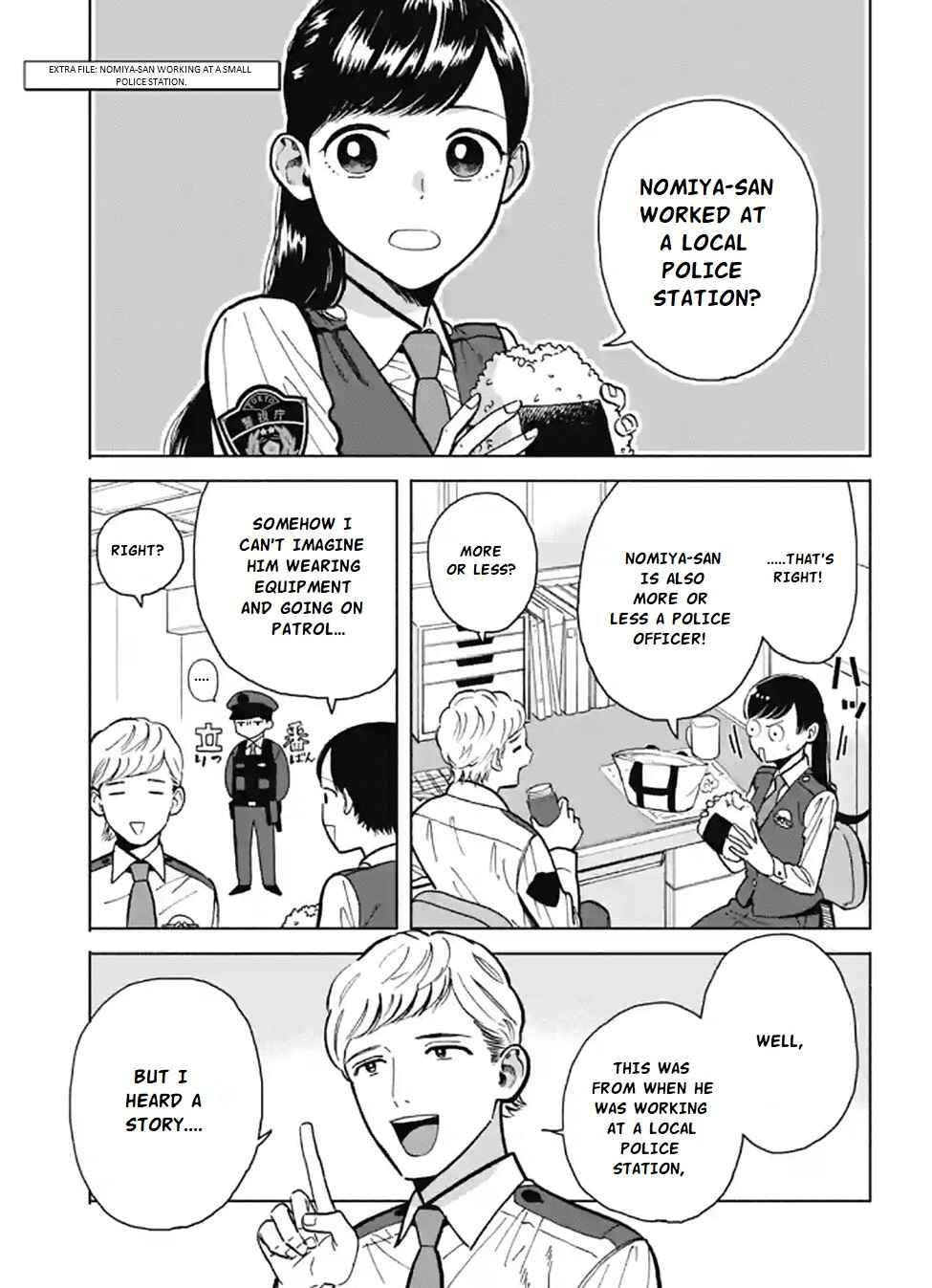 Page 1 Chapter 10.5 Nomiya Keibuho wa Yurusanai