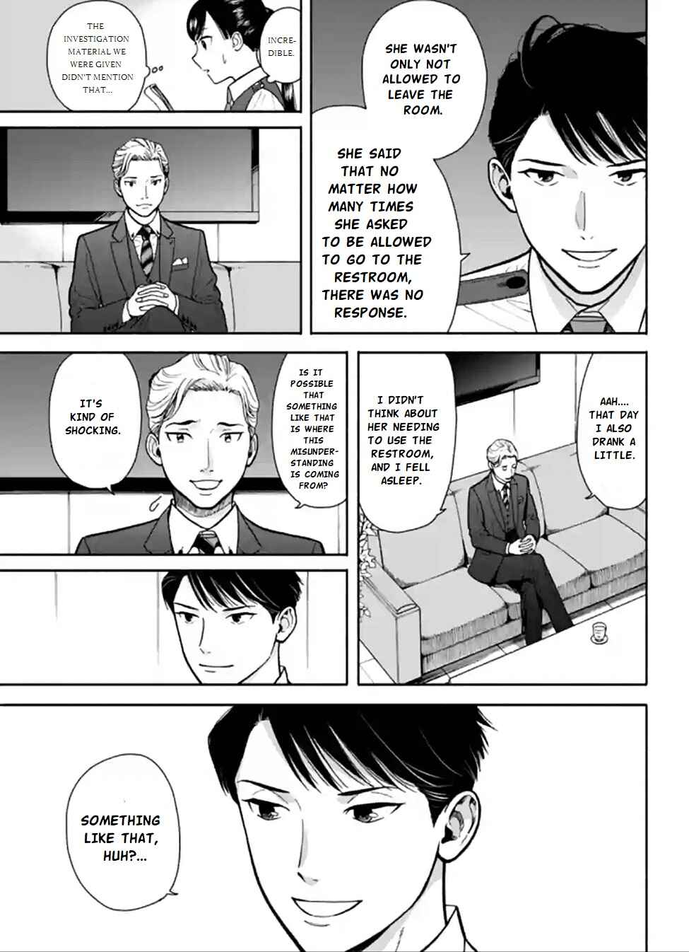 Page 11 Chapter 2 Nomiya Keibuho wa Yurusanai