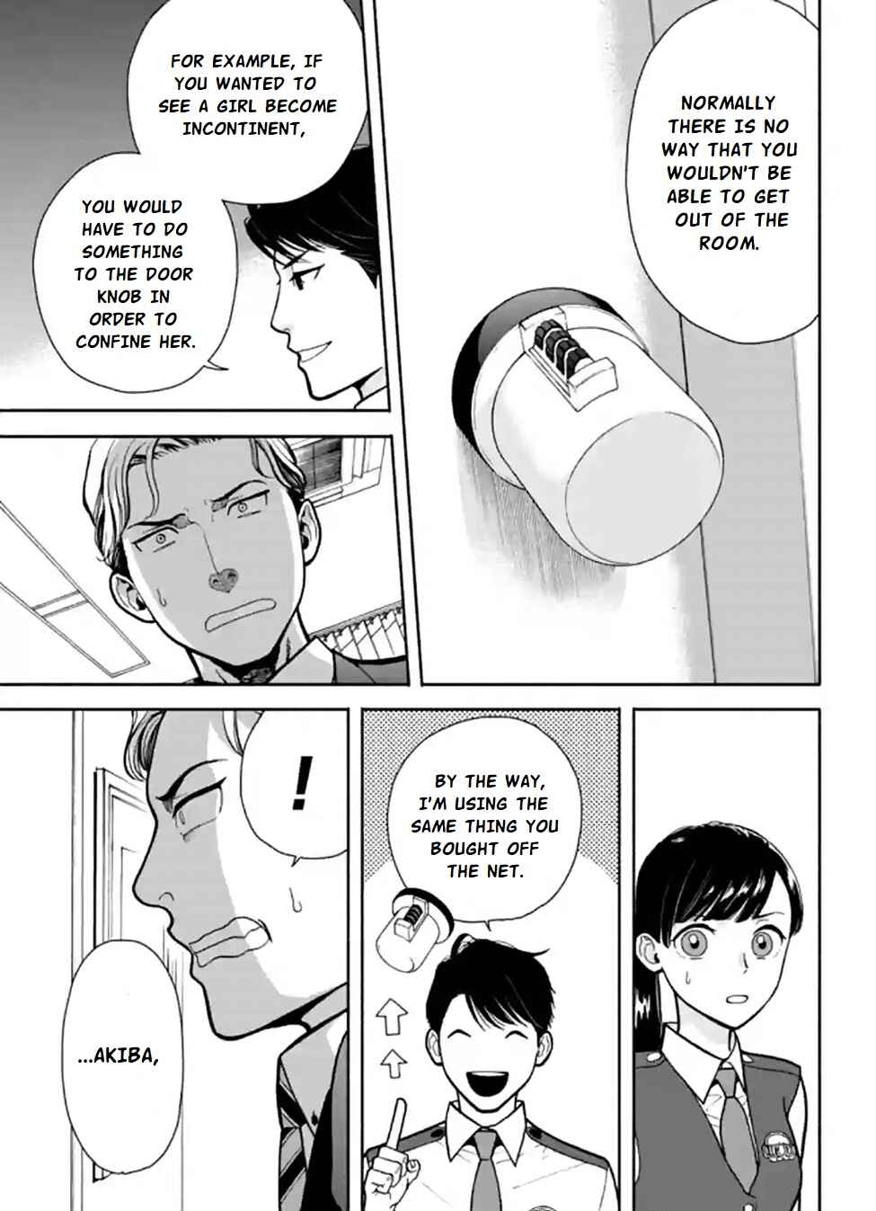 Page 21 Chapter 2 Nomiya Keibuho wa Yurusanai