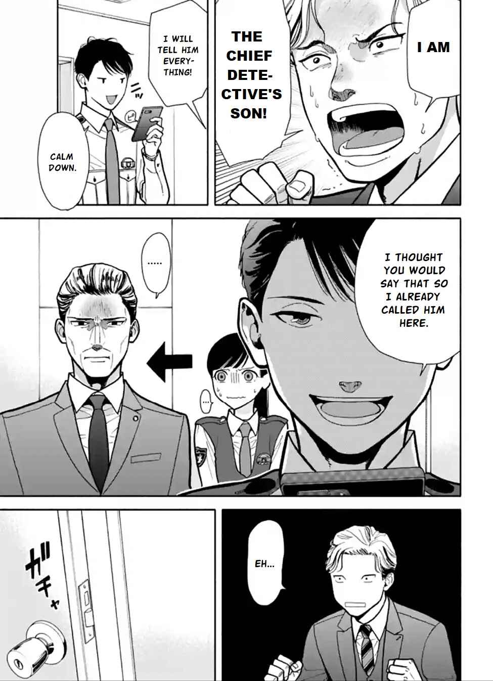 Page 23 Chapter 2 Nomiya Keibuho wa Yurusanai