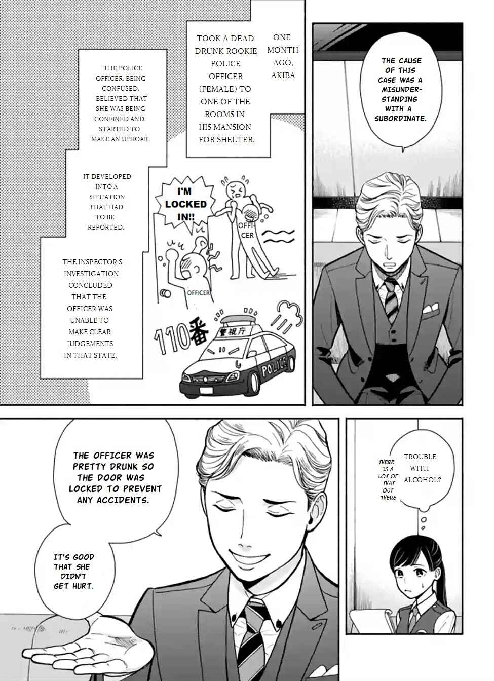 Page 9 Chapter 2 Nomiya Keibuho wa Yurusanai