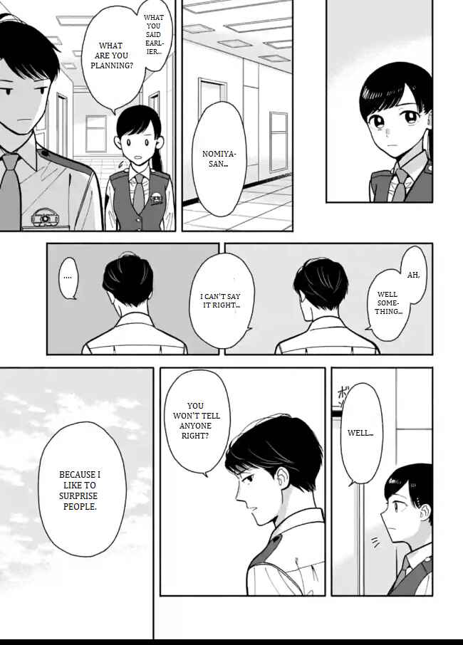 Page 11 Chapter 10 Nomiya Keibuho wa Yurusanai