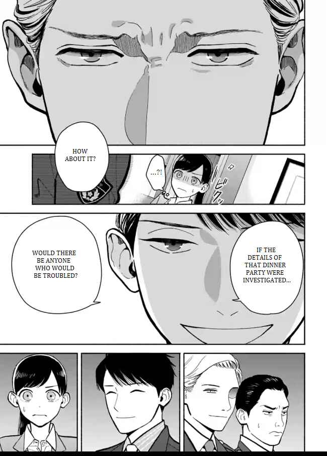 Page 21 Chapter 10 Nomiya Keibuho wa Yurusanai