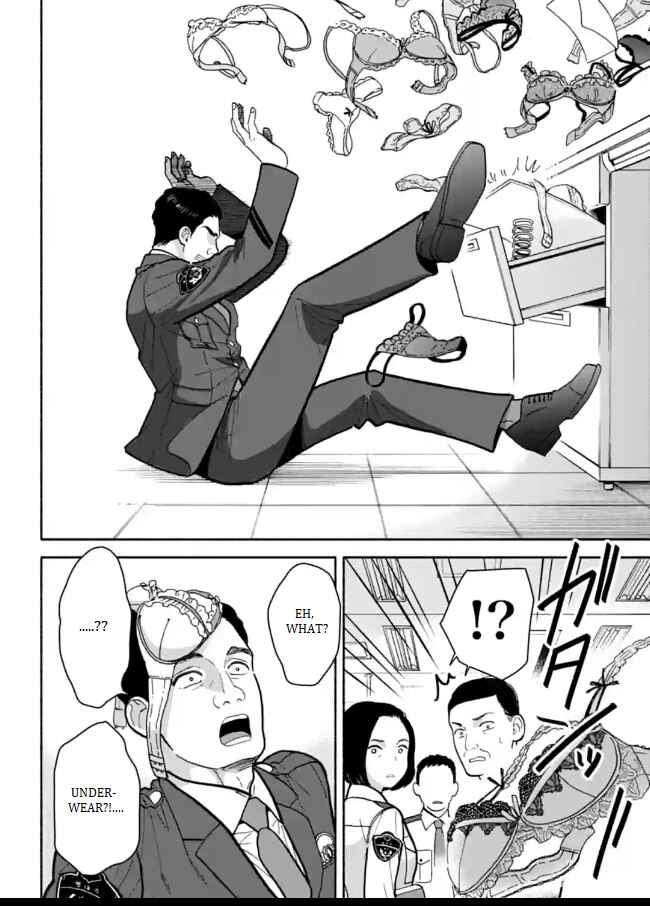 Page 30 Chapter 10 Nomiya Keibuho wa Yurusanai