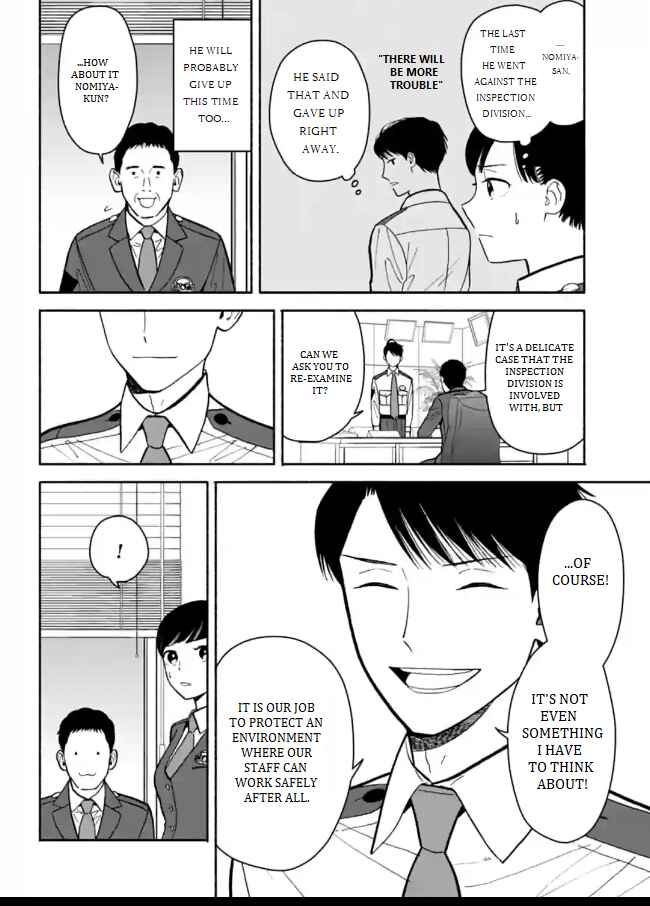 Page 10 Chapter 9 Nomiya Keibuho wa Yurusanai