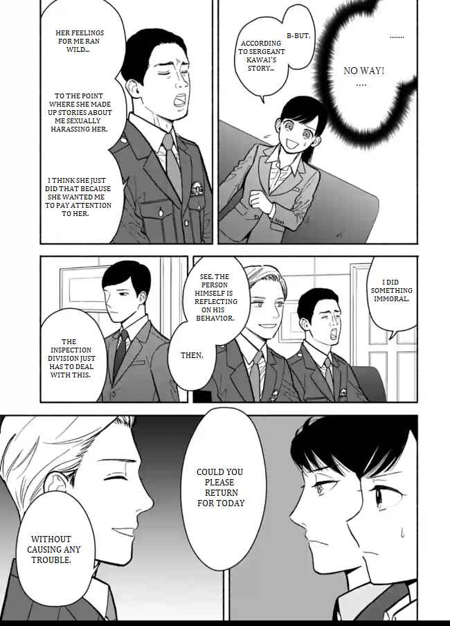 Page 19 Chapter 9 Nomiya Keibuho wa Yurusanai