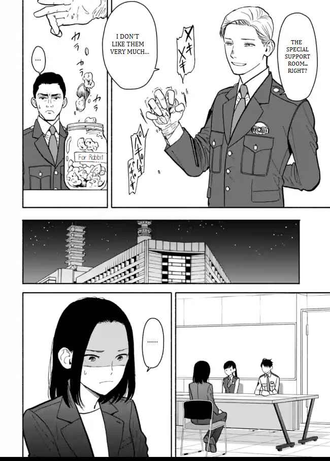 Page 22 Chapter 9 Nomiya Keibuho wa Yurusanai