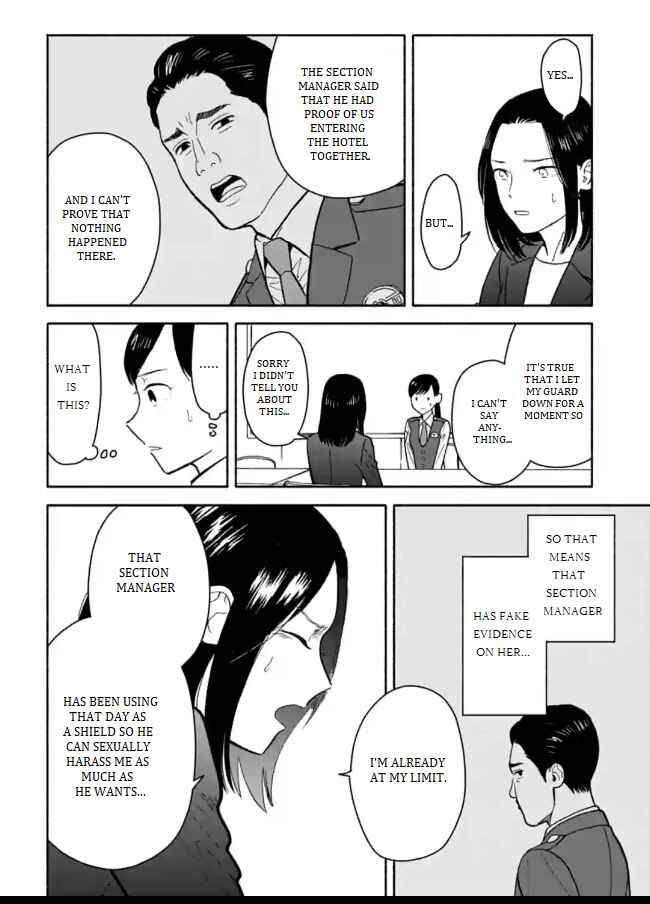 Page 26 Chapter 9 Nomiya Keibuho wa Yurusanai