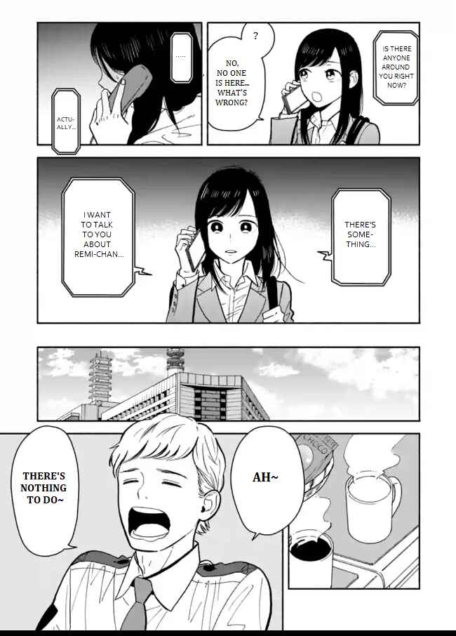 Page 3 Chapter 9 Nomiya Keibuho wa Yurusanai