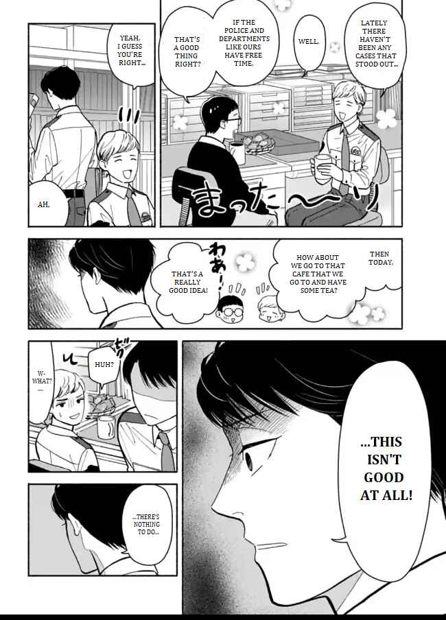Page 4 Chapter 9 Nomiya Keibuho wa Yurusanai