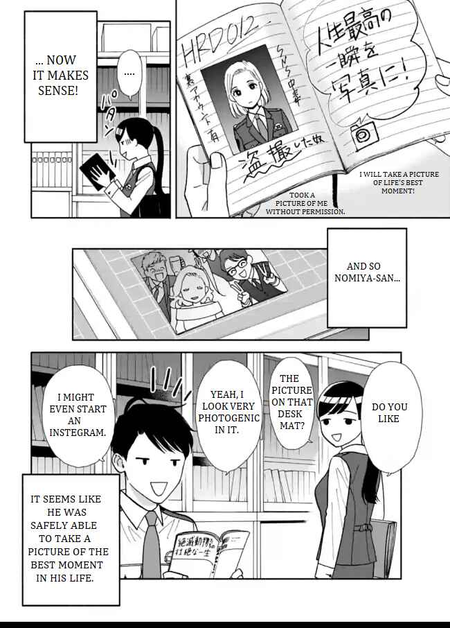 Page 28 Chapter 4 Nomiya Keibuho wa Yurusanai