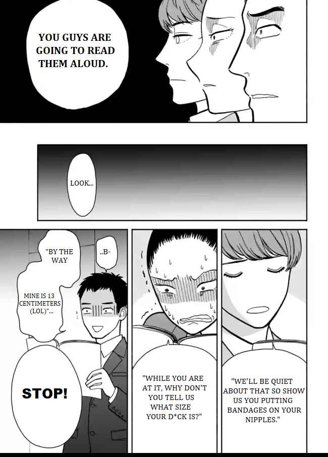 Page 25 Chapter 5 Nomiya Keibuho wa Yurusanai