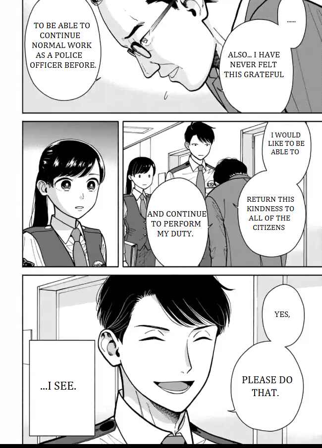 Page 28 Chapter 5 Nomiya Keibuho wa Yurusanai