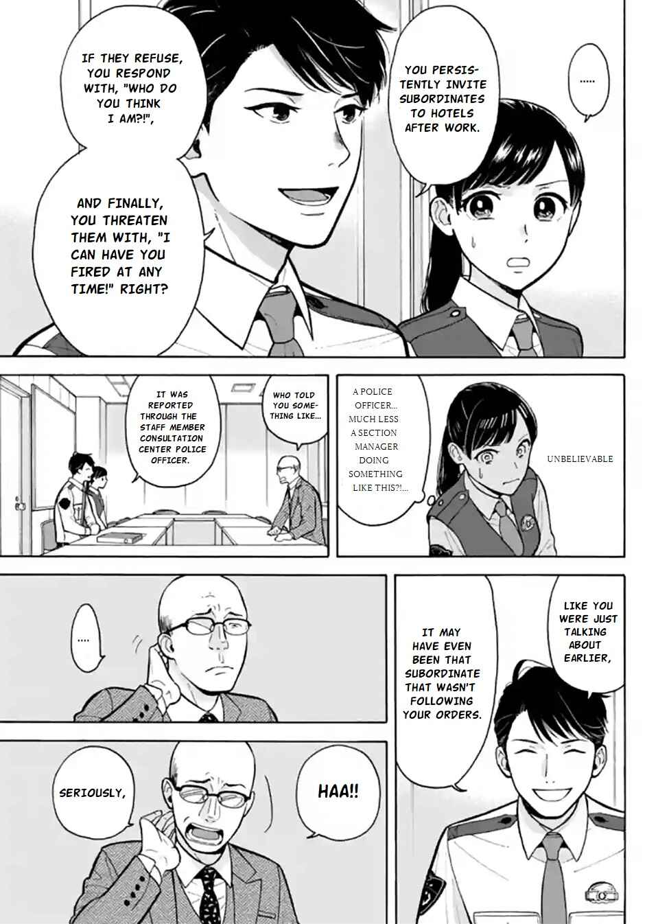 Page 17 Chapter 1 Nomiya Keibuho wa Yurusanai