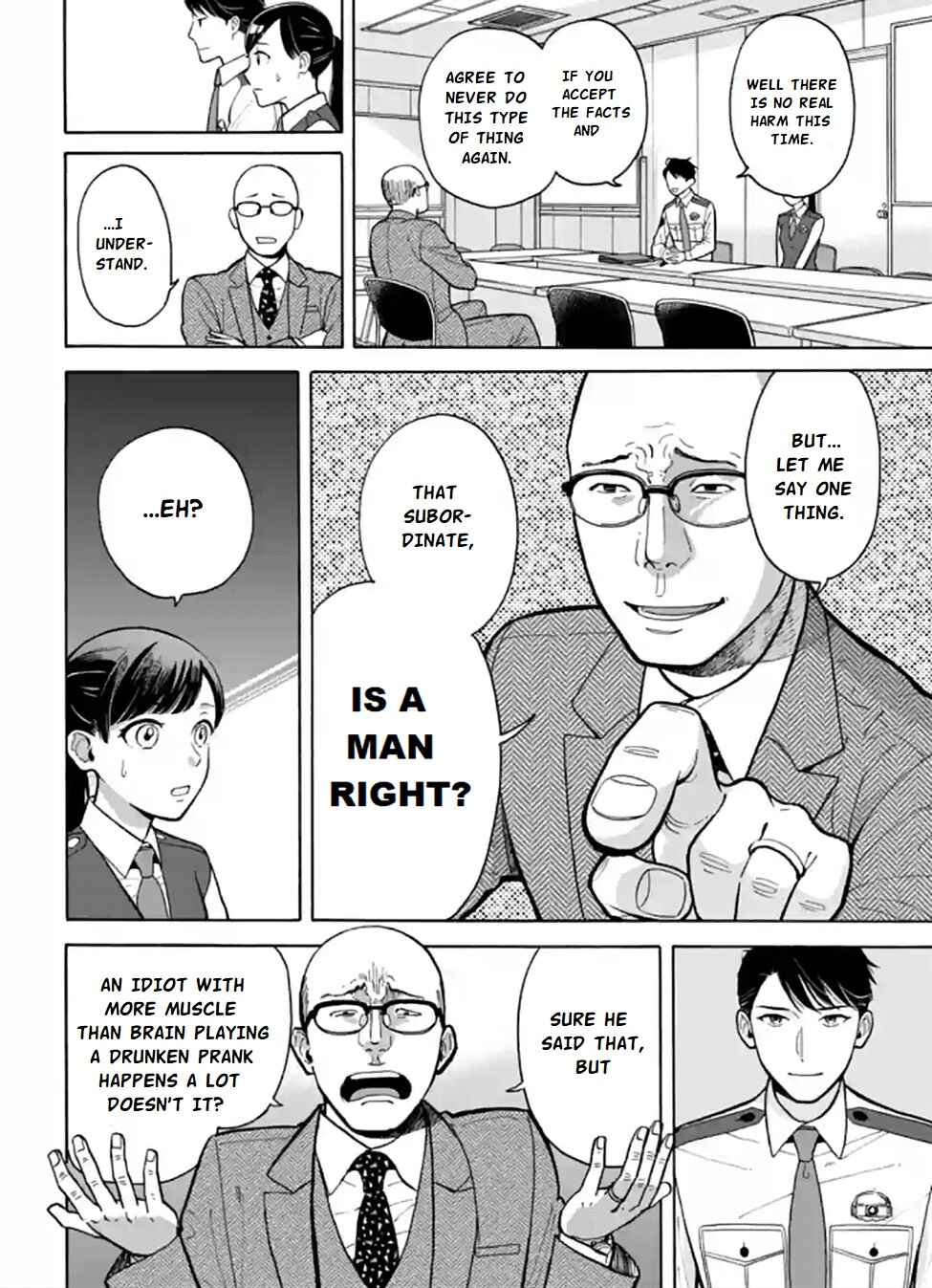 Page 20 Chapter 1 Nomiya Keibuho wa Yurusanai